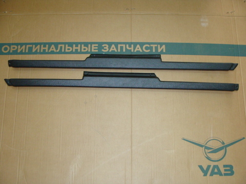 Накладки на пороги УАЗ 469/ Хантер к-т 2шт.(пластик)