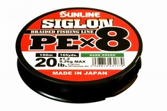 Sunline Siglon PEx8