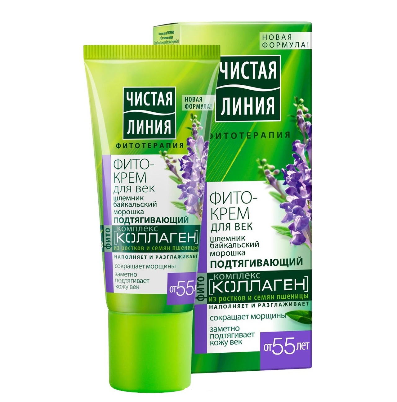 Как открыть калину линейкой Как открыть калину линейкой