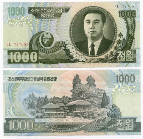 Банкнота КНДР 1000 вон 2006 год № 777653. UNC