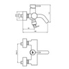 Смеситель для ванны однорычажный Ideal Standard Mara A9013AA