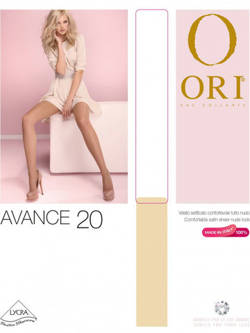Колготки Avance 20 Ori