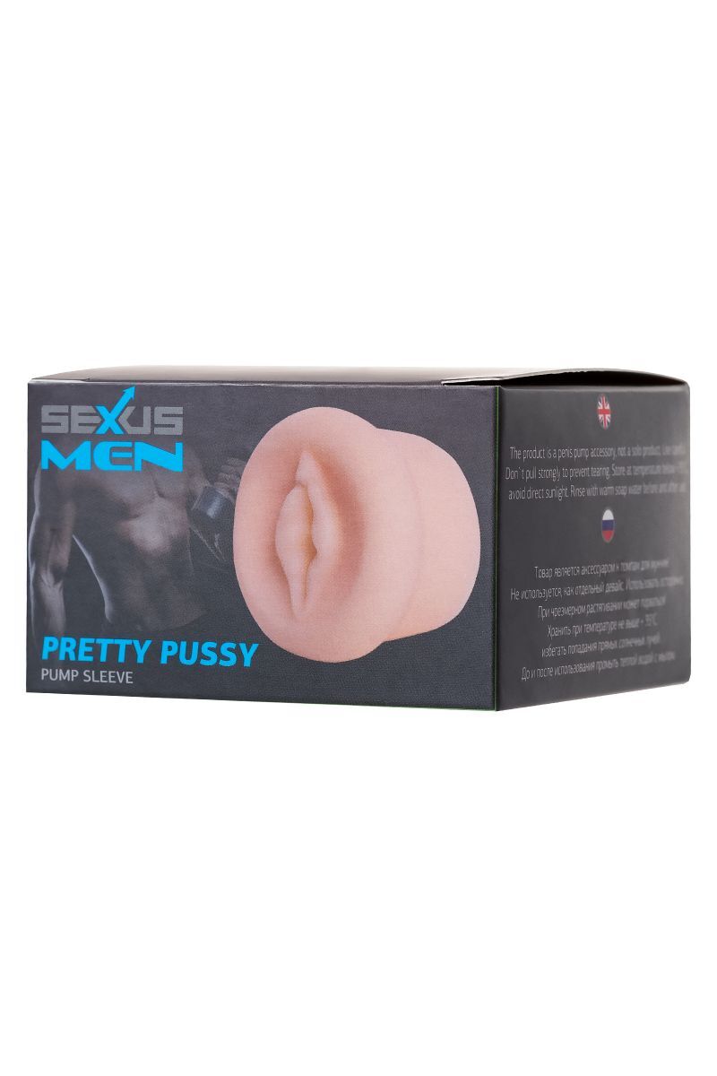 Prety Pussy