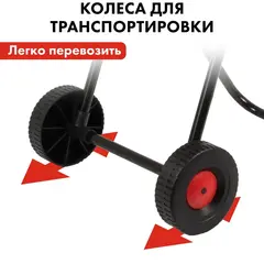 Катушка для садового шланга QUATTRO ELEMENTI малая с колесами (шланг 1/2