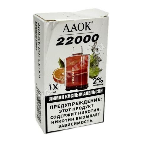 Картридж AAOK - Лимон Кислый Апельсин 22000 затяжек