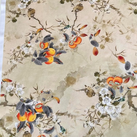 В ПУТИ, ХУРМА, АКВАРЕЛЬ - 100% хлопок