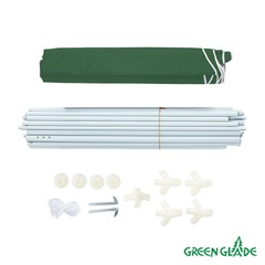 Садовый тент шатер Green Glade 1023