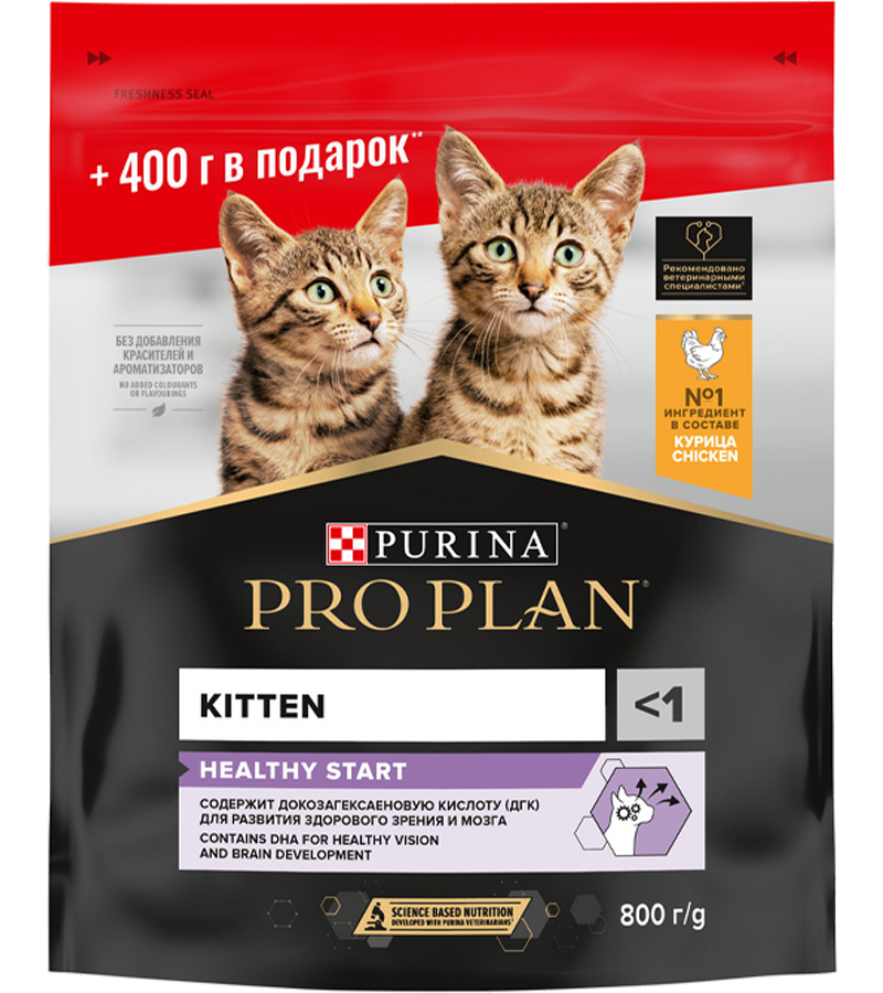 Про План Kitten Курица 800гр. (400гр в подарок)