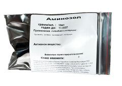 Аминозол