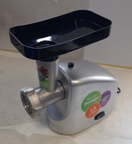 Мясорубка POLARIS PMG 1840 (б/у)=