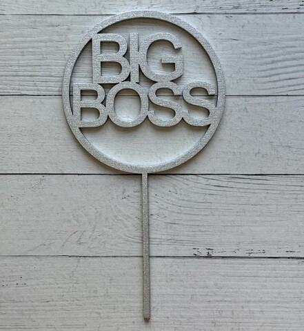 Топпер / Big Boss / ф. серебро