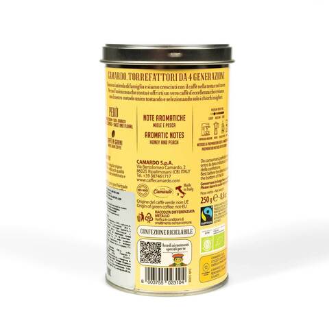 Кофе в зёрнах Camardo SPECIALTY PERU, 250г