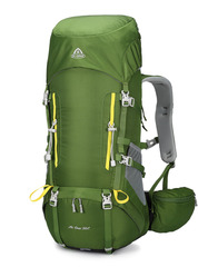 Рюкзак Ai-one 8197 50л green