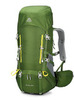 Картинка рюкзак туристический Ai One 8197 green - 1