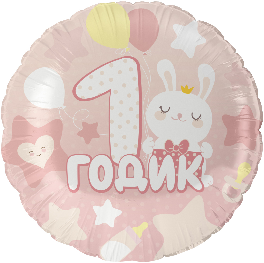 К 18