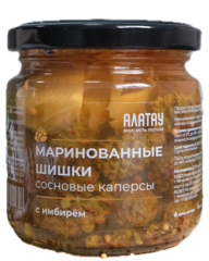 КАПЕРСЫ ИЗ СОСНОВОЙ ШИШКИ С ИМБИРЕМ. 220 г