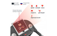 Беговая дорожка UnixFit ST-580L