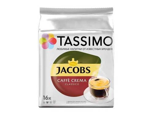 Кофе в капсулах Jacobs Caffe Crema Classico, 16 капсул для кофемашин Tassimo