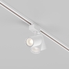 Трековый светильник Maytoni Vuoro TR029-3-10W3K-M-W