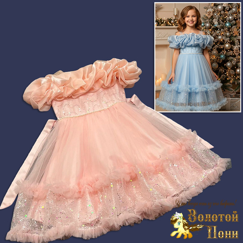 Платье праздничное д (6-10) 251027-F906