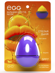 EGG Бальзам для губ "Спелая дыня" Neon (12 гр)