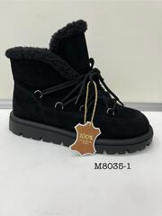 Ботинки зима нат. замша по 8 пар (36-41)р./ M8035-1