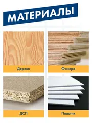 Шарошка по дереву ПРАКТИКА стальная, конусная удлиненная 13 х 32 мм, хвост 6 мм (648-366)