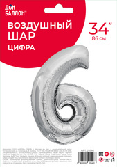 К 34''/86 см, Цифра ЭКО, Серебро, 