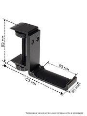 Держатель для наушников (универсальный)
