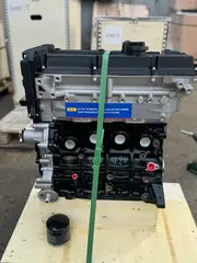 Двигатель G4EE (1.4 БЕНЗИН)