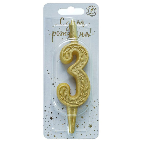Свеча-цифра тортовая Золотой узор 