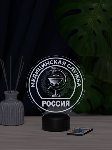 Светильник 