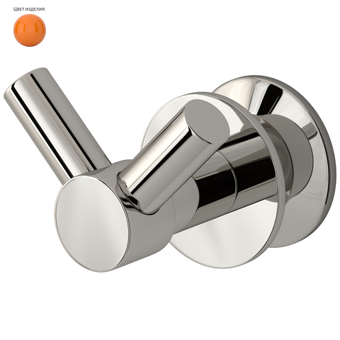 Сунержа 2000-2010-0002 Вешалка "ВИКТОРИЯ" н/ж для ДР "СУНЕРЖА" (2000 Жёлто-оранжевый)