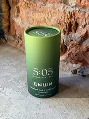 Чай подарочный "Дыши" заварочный зеленый с чабрецом и мятой