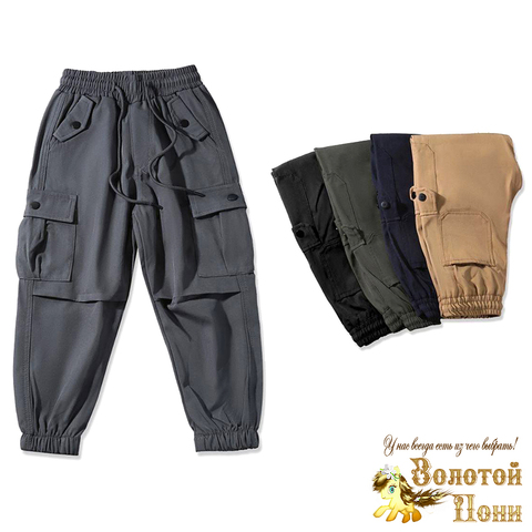 Брюки мальчику (4-9) 260419-Y-Т2304