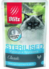 Влажный корм для стерилизованных кошек Blitz Classic Chicken & lingonberry in Jelly Sterilised Adult Cat All Breeds курица и брусника 0,085кг. В комплекте 24шт