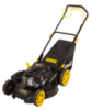 Газонокосилка бензиновая Huter GLM-530SX — фото 1