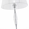 Торшер ST Luce Bello SL1756.105.01