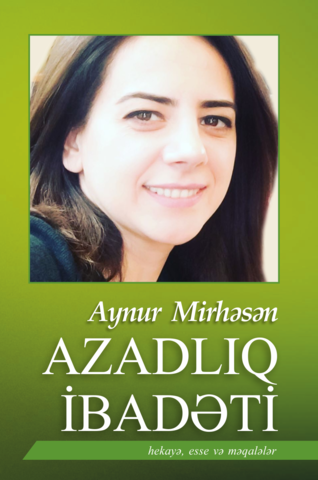 Azadlıq ibadəti