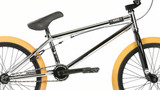 HARO Midway Freecoaster 21' черно-желтый - BMX | iRide shop фото 2