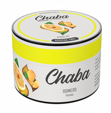 Chaba Pomelo (Помело) Nicotine Free 50г