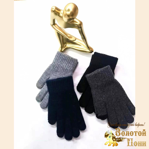 Перчатки сенсор/двойные/начес подрост (13+) 240824-V-D304