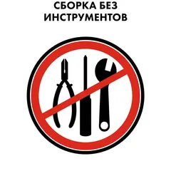 Катушка для садового шланга QUATTRO ELEMENTI малая с колесами (шланг 1/2