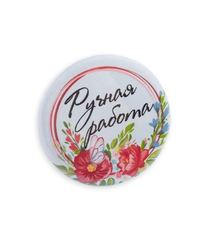 игольница-магнит-ручная-работа