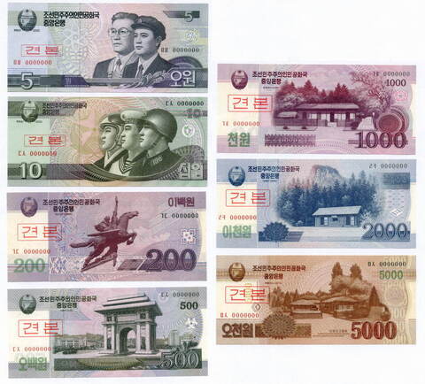 Образцы банкнот КНДР 7 шт (5, 10, 200, 500, 1000, 2000 и 5000 вон) 2002-2013 гг. UNC