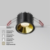 Встраиваемый светильник Maytoni Alfa led DL043-01-15W4K-RD-B-1