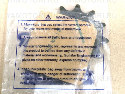 Sunstar 32212 JTF427