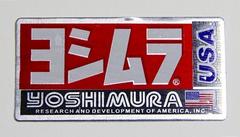 Металлическая наклейка на глушитель N-27