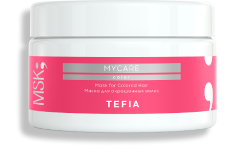 Маска для окрашенных волос Mycare Tefia | Mycare Mask for Сolored Hair Tefia, 250 мл