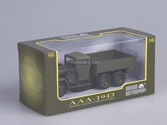 GAZ-AAA 1943 year flatbed truck 1:43 Nash Avtoprom